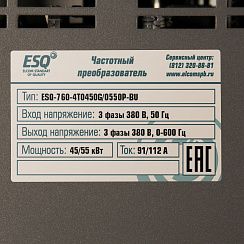 Частотный преобразователь ESQ-760-4T0450G/0550P-BU 45/55кВт, 380В