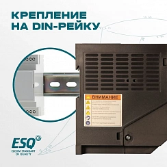 Частотный преобразователь ESQ-A500-043-1.5K 1.5кВт 380-480В