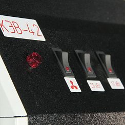 Тепловентилятор Hintek КЭВ-42