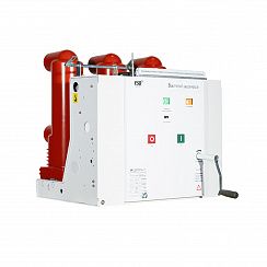 Вакуумный выключатель ESQ BB(F)-12/1250-25-210-C-E-M2C2S2-MCD5-U0-T0-EAL0-ED0 (12кВ, 1250А, 25кА, 5NO+5NC, AC/DC220, стационарный, цепной механизм)