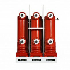 Вакуумный выключатель ESQ BB(F)-12/630-25-150-М (12кВ, 630А, 25кА, 6NO+6NC, AC/DC220, стационарный, модульный механизм)