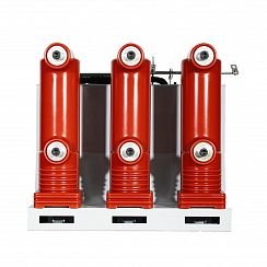 Вакуумный выключатель ESQ BB(F)-12/1250-25-210-C-E-M2C2S2-MCD5-U0-T0-EAL0-ED0 (12кВ, 1250А, 25кА, 5NO+5NC, AC/DC220, стационарный, цепной механизм)